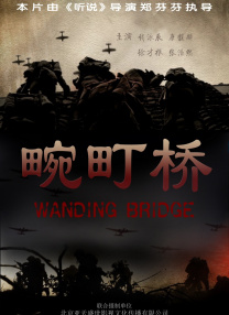 我朋友的姐